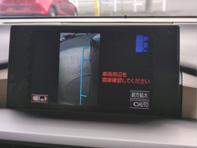 TOYOTA LEXUS NX200t 2015