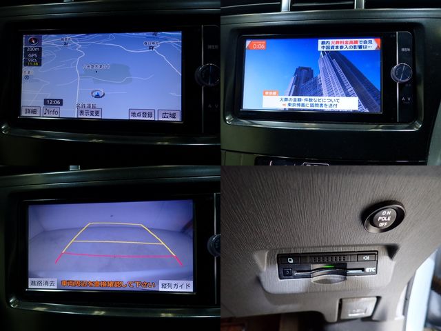 TOYOTA PRIUS Alpha 2012