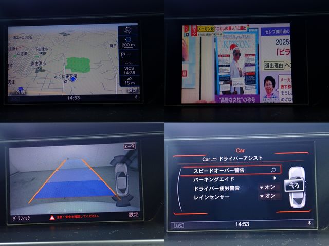 AUDI AUDI A5 SPORTBACK 2014