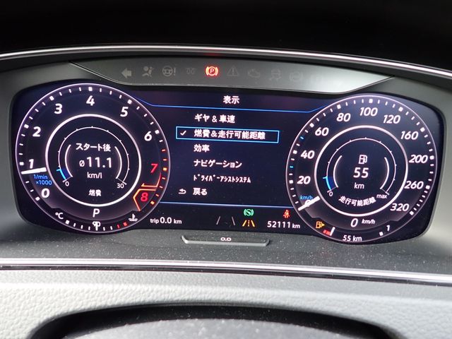 VOLKSWAGEN VOLKSWAGEN GOLF R VARIANT 2017