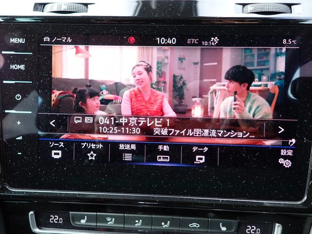 VOLKSWAGEN VOLKSWAGEN GOLF R VARIANT 2017