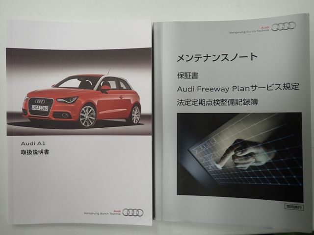 AUDI AUDI A1 SPORTBACK 2014