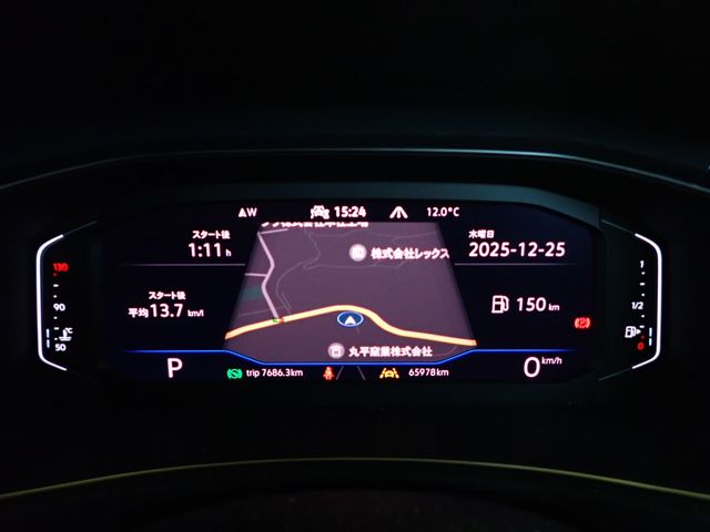 VOLKSWAGEN VOLKSWAGEN T-Roc 2020