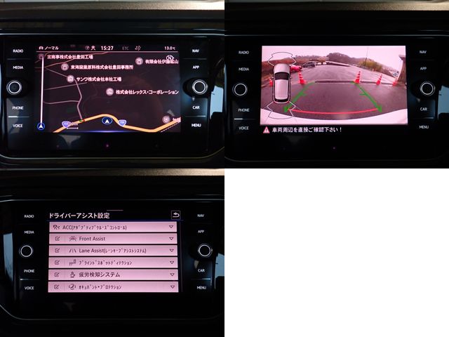 VOLKSWAGEN VOLKSWAGEN T-Roc 2020