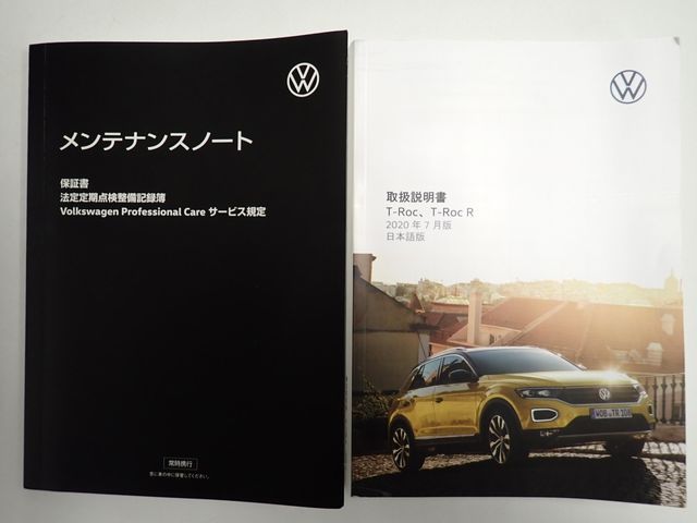 VOLKSWAGEN VOLKSWAGEN T-Roc 2020