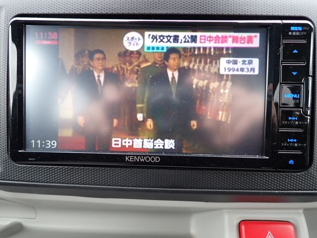 DAIHATSU MIRA e:S 2022