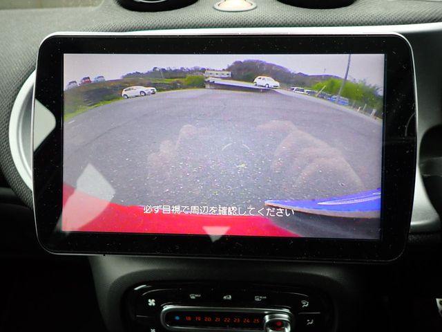 MCC SMART FORFOUR 2018