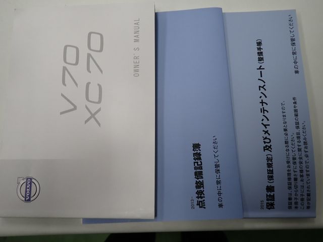 VOLVO VOLVO V70 2015