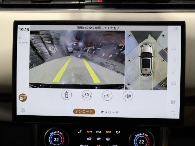 ROVER ROVER RANGE ROVER 2022