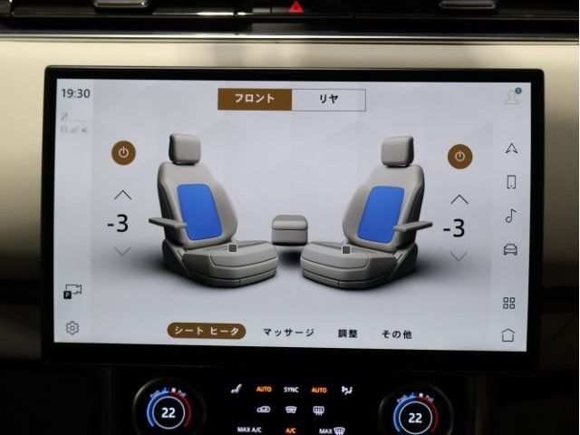 ROVER ROVER RANGE ROVER 2022