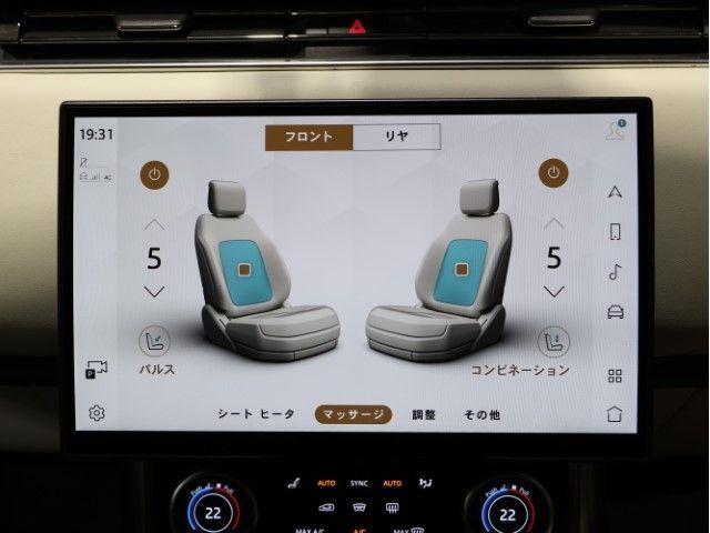 ROVER ROVER RANGE ROVER 2022