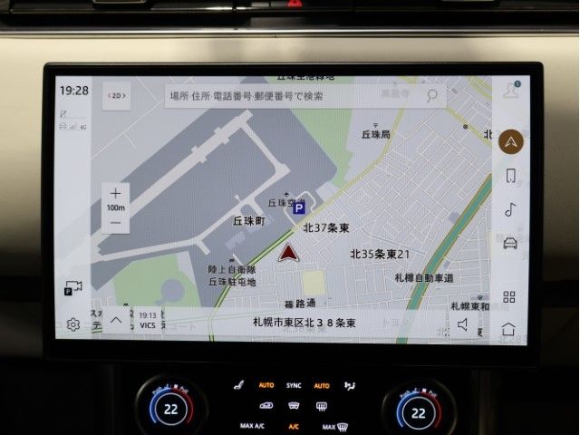 ROVER ROVER RANGE ROVER 2022