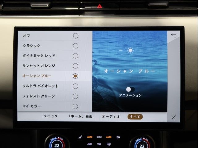 ROVER ROVER RANGE ROVER 2022