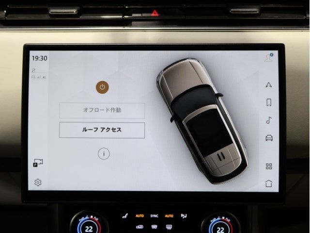 ROVER ROVER RANGE ROVER 2022