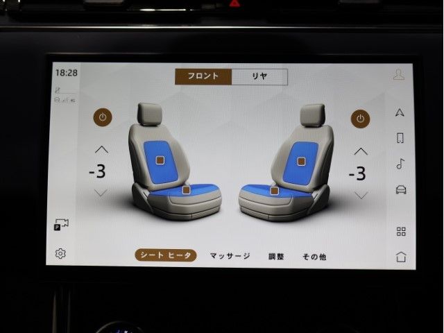 ROVER ROVER RANGE ROVER SPORTS 2023