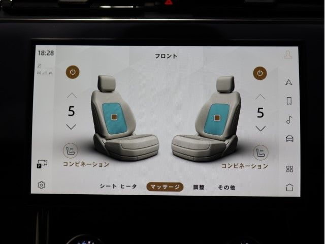 ROVER ROVER RANGE ROVER SPORTS 2023