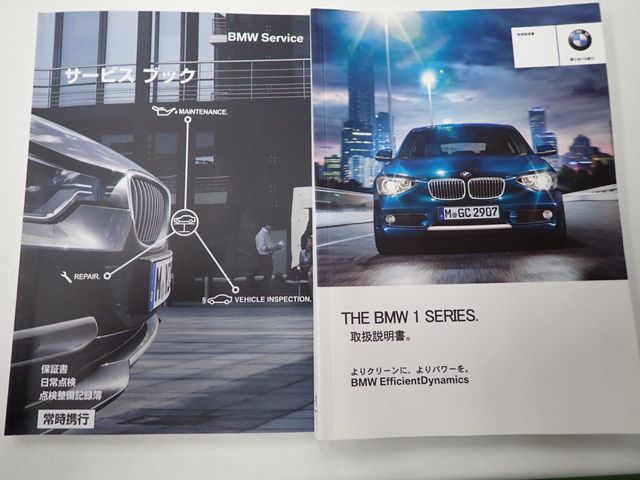 BMW BMW 1series 2015