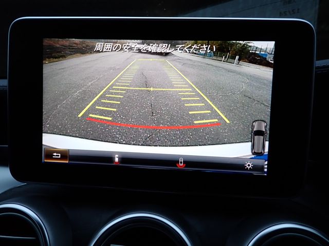 MERCEDES BENZ MERCEDES BENZ C class wagon 2015