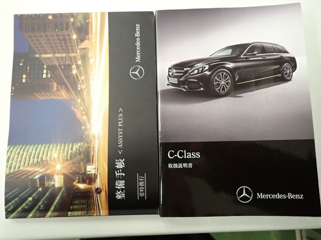 MERCEDES BENZ MERCEDES BENZ C class wagon 2015