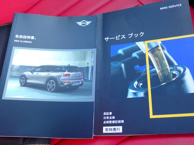 BMW BMW MINI COOPER CLUBMAN 2016