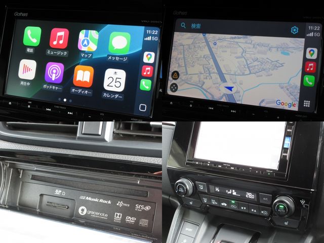 HONDA CR-V e:HEV 2020