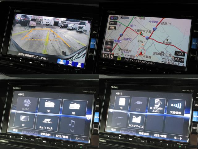 HONDA CR-V e:HEV 2020