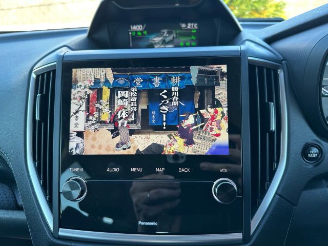 SUBARU FORESTER 2021