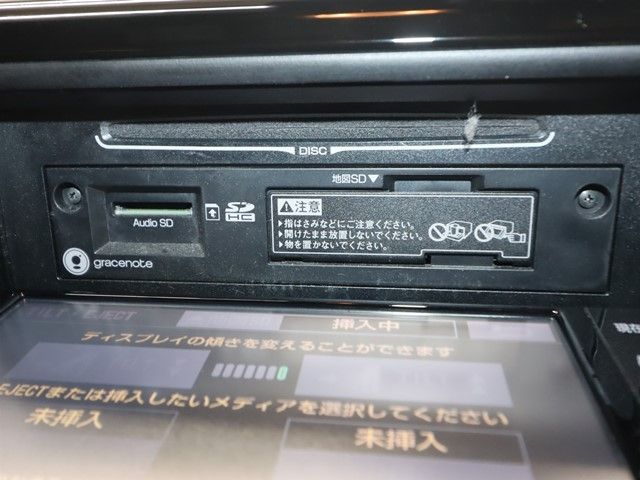 TOYOTA VOXY HYBRID 2017