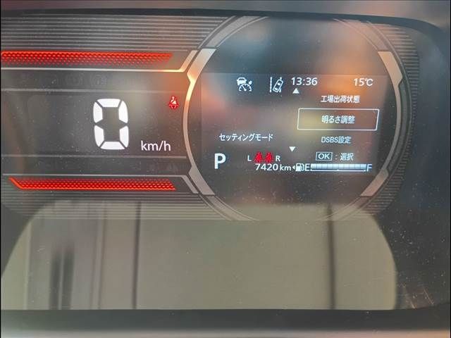 SUZUKI Spacia GEAR 4WD 2024