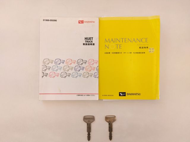 DAIHATSU HIJET truck 4WD 2016