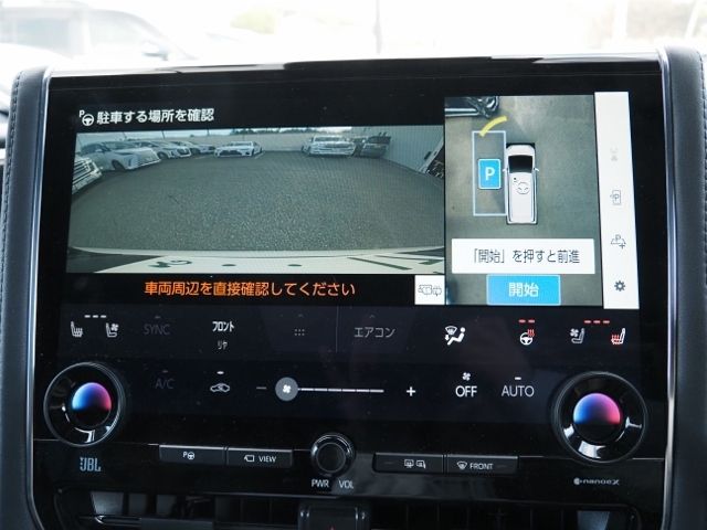 TOYOTA ALPHARD hybrid 4WD 2023