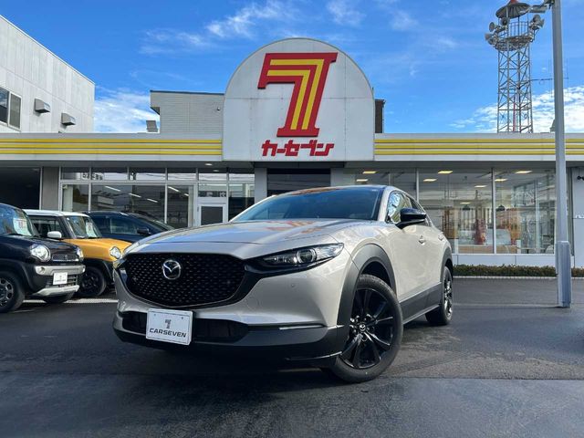 MAZDA CX-30 2023
