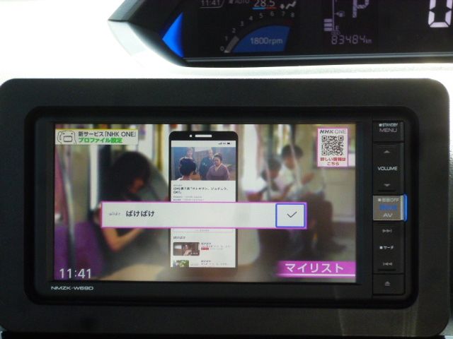 DAIHATSU TANTO CUSTOM 2019