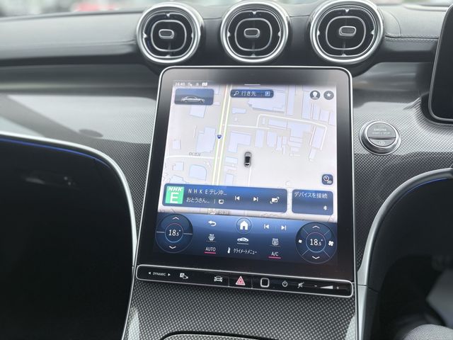 MERCEDES BENZ MERCEDES BENZ C class sedan 2023