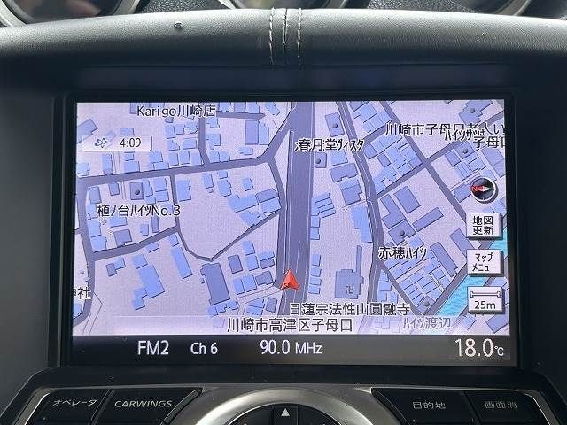 NISSAN FAIRLADY Z 2012