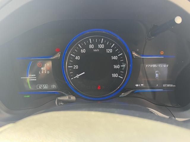 HONDA VEZEL HYBRID 2014