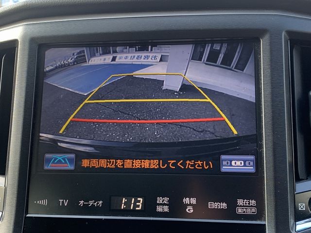 TOYOTA CROWN sedan hybrid 2015