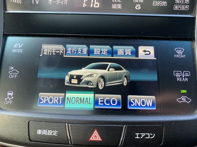 TOYOTA CROWN sedan hybrid 2015