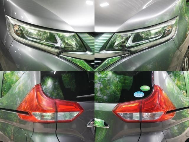 HONDA FREED plus HYBRID 2017