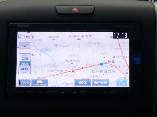 HONDA FREED plus HYBRID 2017