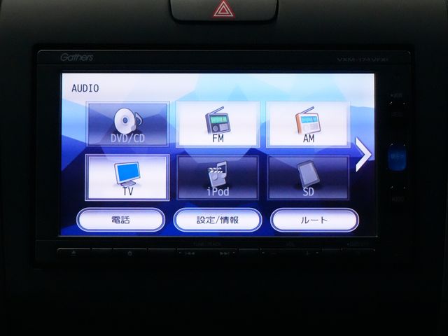 HONDA FREED plus HYBRID 2017