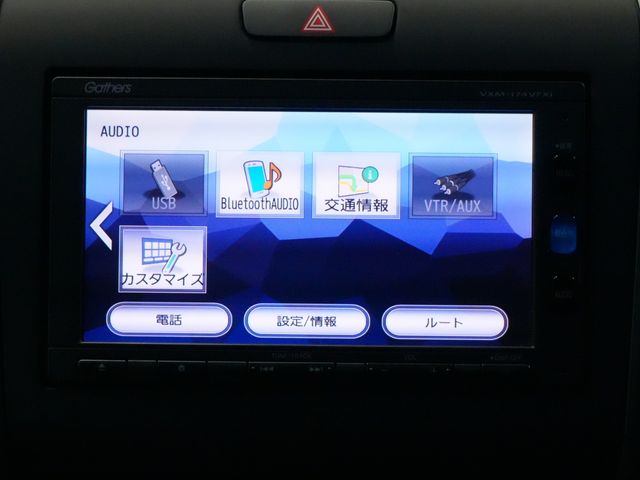 HONDA FREED plus HYBRID 2017