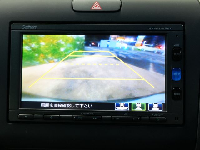 HONDA FREED plus HYBRID 2017