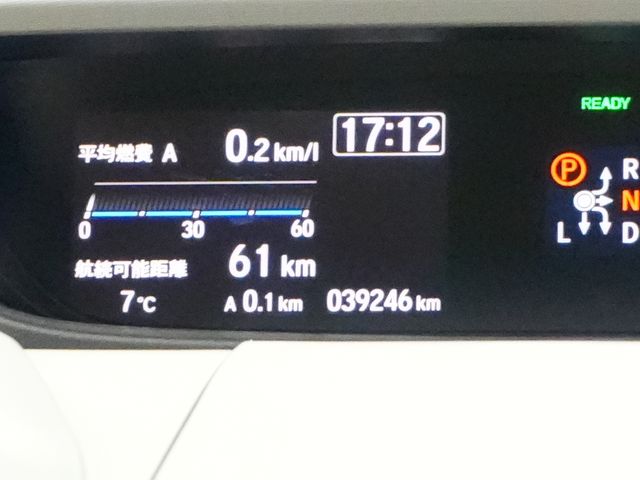 HONDA FREED plus HYBRID 2017