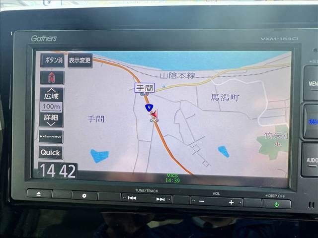 HONDA N BOX CUSTOM 2020