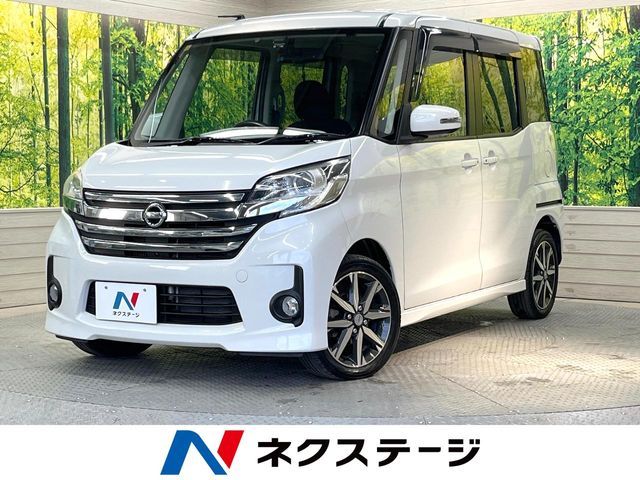 NISSAN DAYZ ROOX 2014