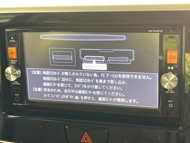 NISSAN DAYZ ROOX 2014