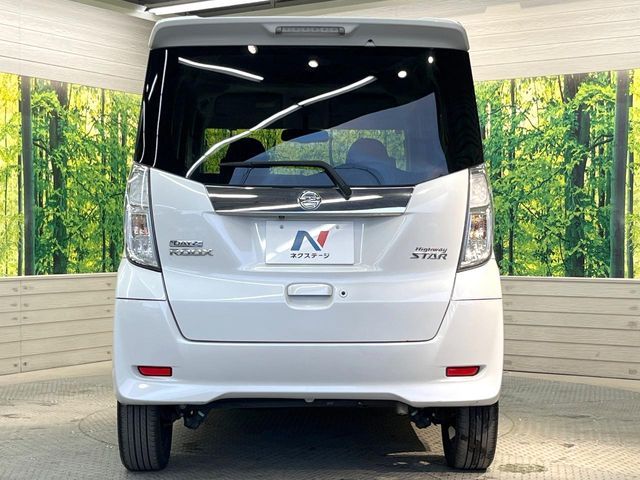 NISSAN DAYZ ROOX 2014