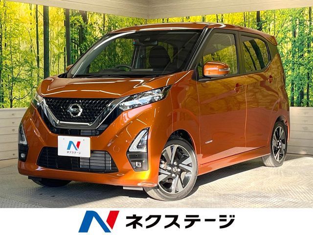 NISSAN DAYZ 2021
