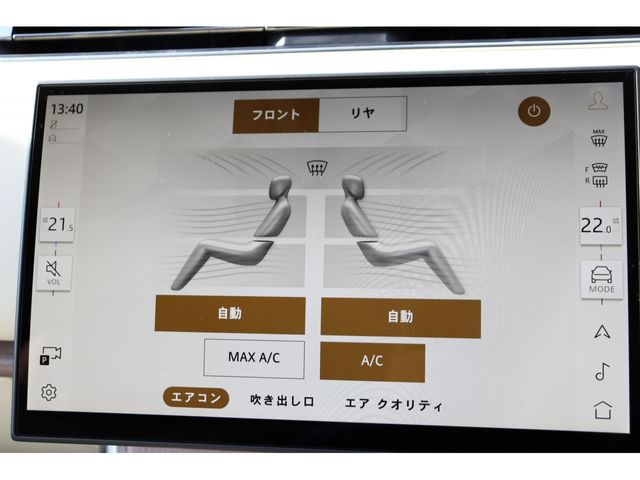 ROVER ROVER RANGE ROVER 2025